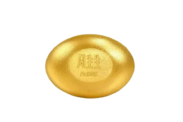 嘉黎县回收黄金豆子