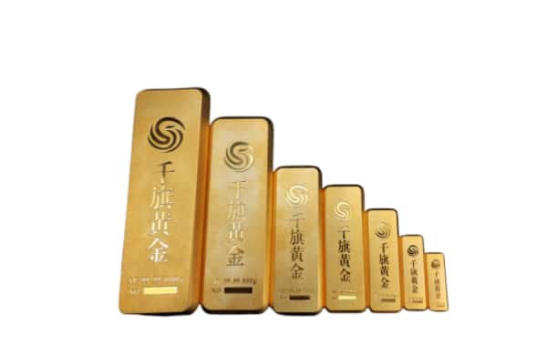 嘉黎县上门回收各种金条价格